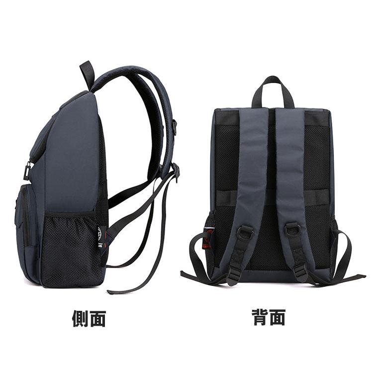 リュックサック メンズ ビジネス 大容量 コンパクト リュック バックパック 防水 撥水 大きく開く ノート PC 通勤 通学 出張 旅行 登山 防災 バイク 収納 仕事 |  | 12