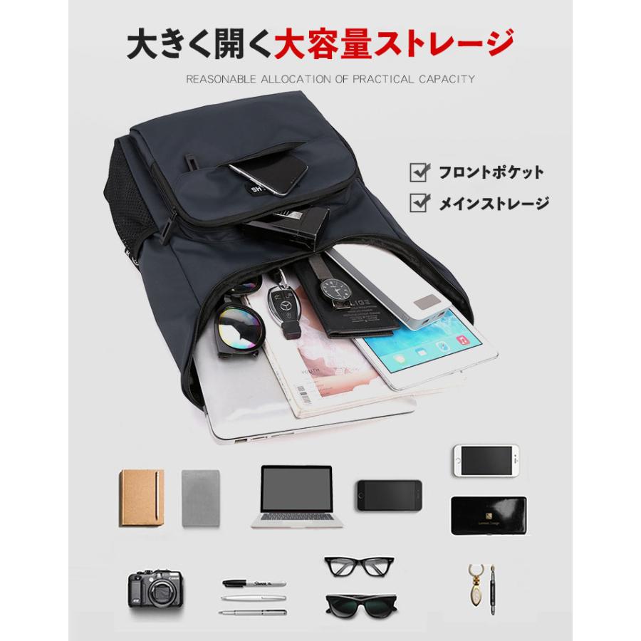 リュックサック メンズ ビジネス 大容量 コンパクト リュック バックパック 防水 撥水 大きく開く ノート PC 通勤 通学 出張 旅行 登山 防災 バイク 収納 仕事 |  | 03