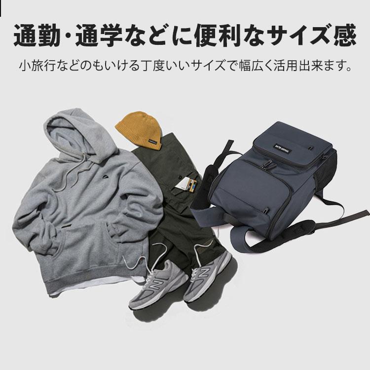リュックサック メンズ ビジネス 大容量 コンパクト リュック バックパック 防水 撥水 大きく開く ノート PC 通勤 通学 出張 旅行 登山 防災 バイク 収納 仕事 |  | 05