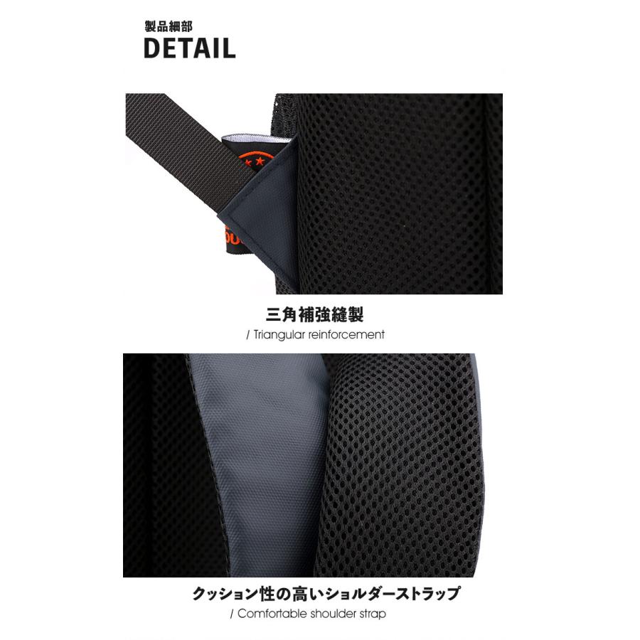 リュックサック メンズ ビジネス 大容量 コンパクト リュック バックパック 防水 撥水 大きく開く ノート PC 通勤 通学 出張 旅行 登山 防災 バイク 収納 仕事 |  | 09