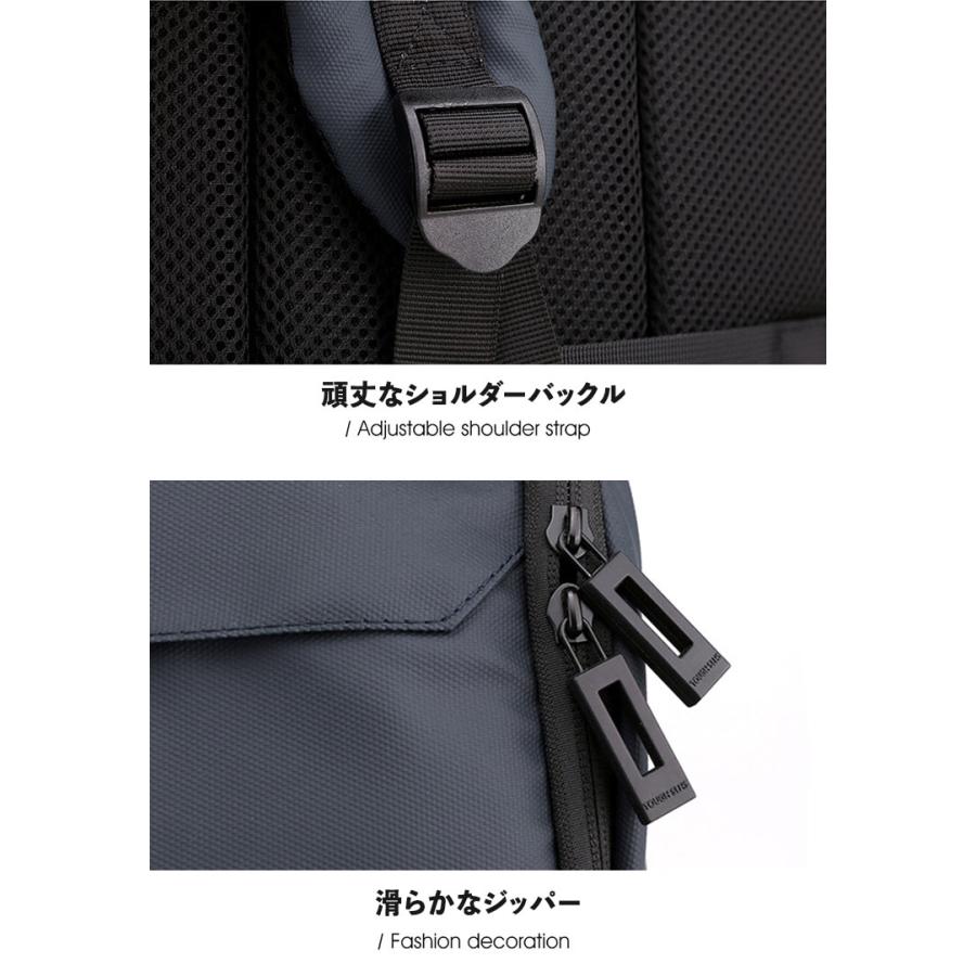 リュックサック メンズ ビジネス 大容量 コンパクト リュック バックパック 防水 撥水 大きく開く ノート PC 通勤 通学 出張 旅行 登山 防災 バイク 収納 仕事 |  | 10