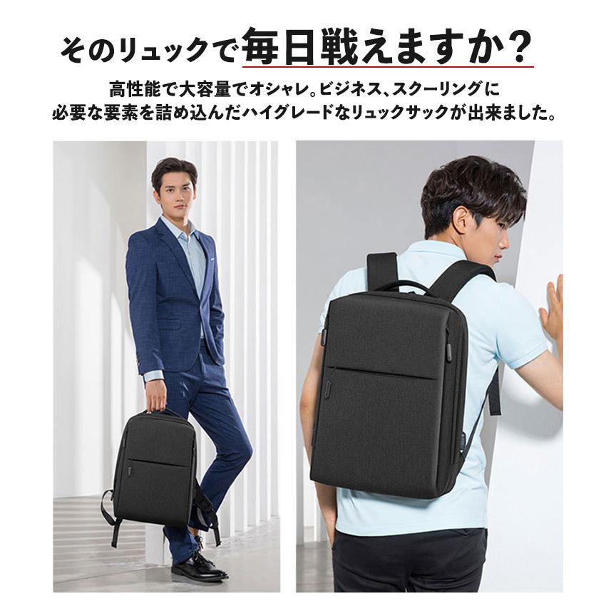 リュック メンズ 通学 ビジネス 大容量 25l おしゃれ 防水 撥水 A3 サイズ ノート Pc Usbポート 通勤 バイク 収納 40代 50代 たくさん入る Bkpk 004 Ascal Yahoo 店 通販 Yahoo ショッピング