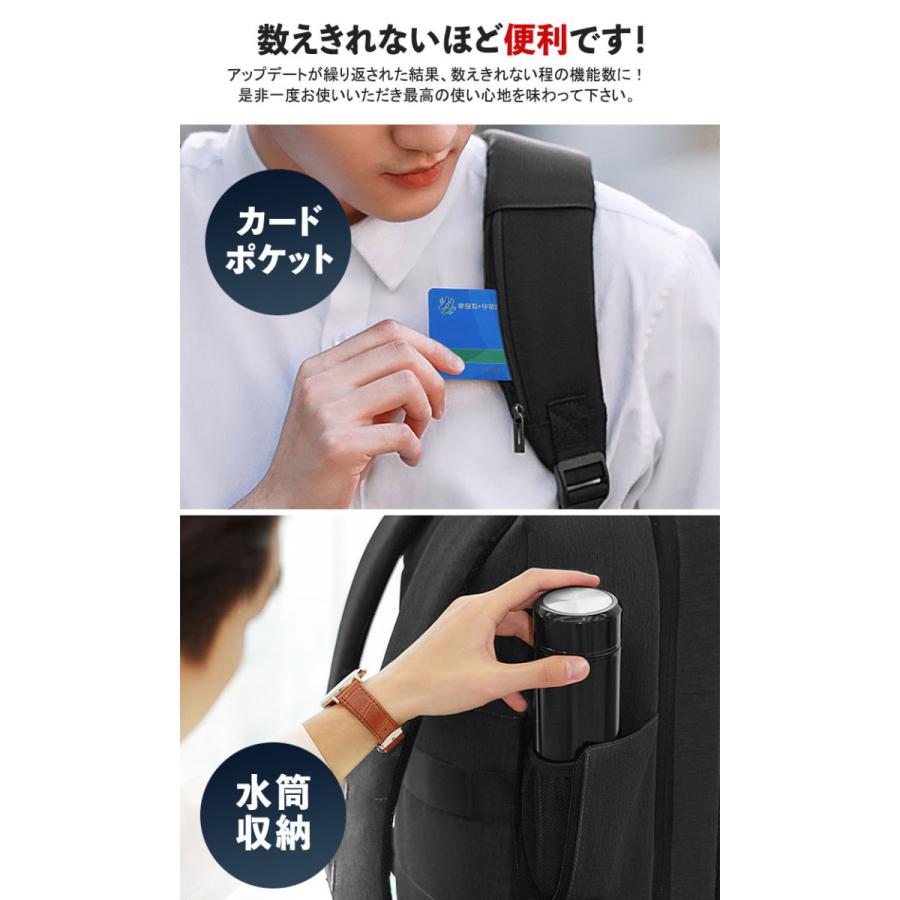 リュック メンズ 通学 ビジネス 大容量 25L おしゃれ 防水 撥水 A3 A4 サイズ ノート PC USBポート 通勤 バイク 収納 40代 50代 たくさん入る |  | 13