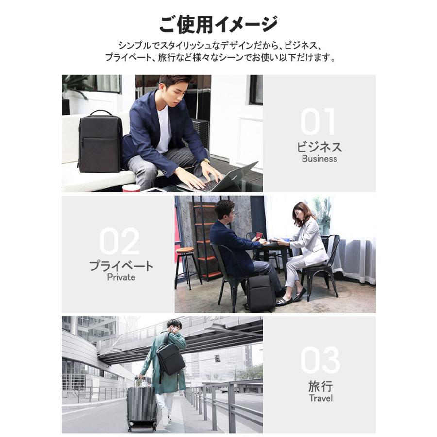 リュック メンズ 通学 ビジネス 大容量 25L おしゃれ 防水 撥水 A3 A4 サイズ ノート PC USBポート 通勤 バイク 収納 40代 50代 たくさん入る |  | 14