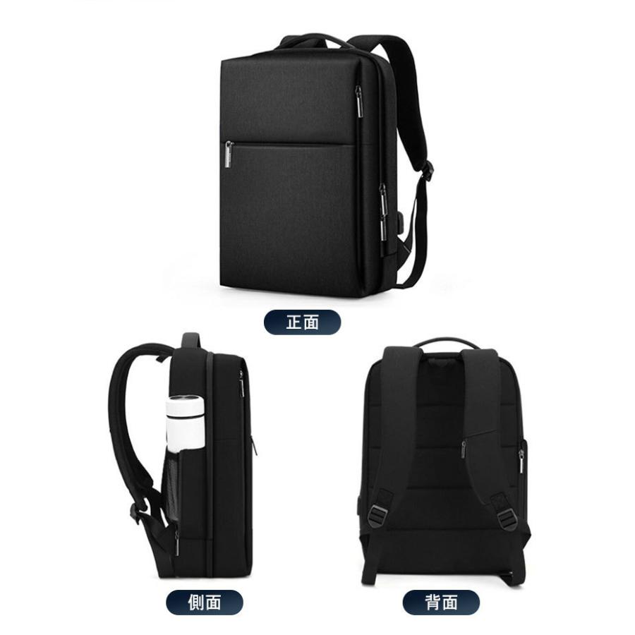 リュック メンズ 通学 ビジネス 大容量 25l おしゃれ 防水 撥水 A3 サイズ ノート Pc Usbポート 通勤 バイク 収納 40代 50代 たくさん入る Bkpk 004 Ascal Yahoo 店 通販 Yahoo ショッピング