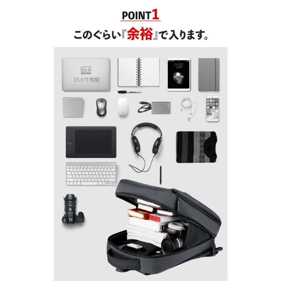 リュック メンズ 通学 ビジネス 大容量 25L おしゃれ 防水 撥水 A3 A4