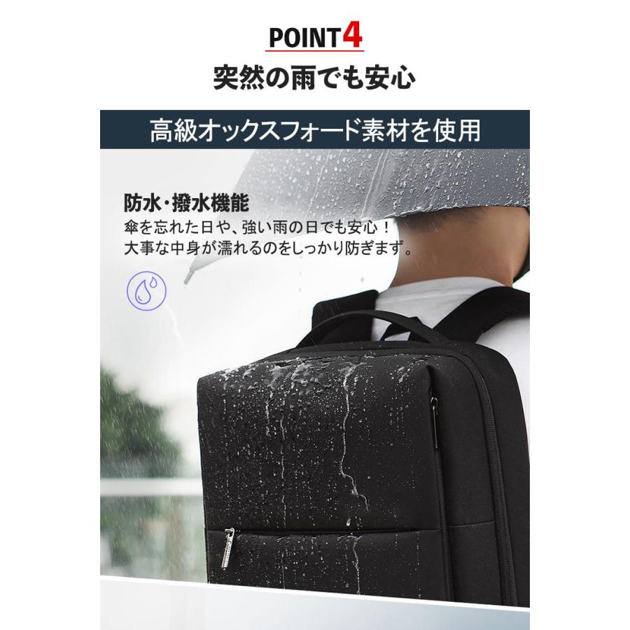 リュック メンズ 通学 ビジネス 大容量 25l おしゃれ 防水 撥水 A3 サイズ ノート Pc Usbポート 通勤 バイク 収納 40代 50代 たくさん入る Bkpk 004 Ascal Yahoo 店 通販 Yahoo ショッピング