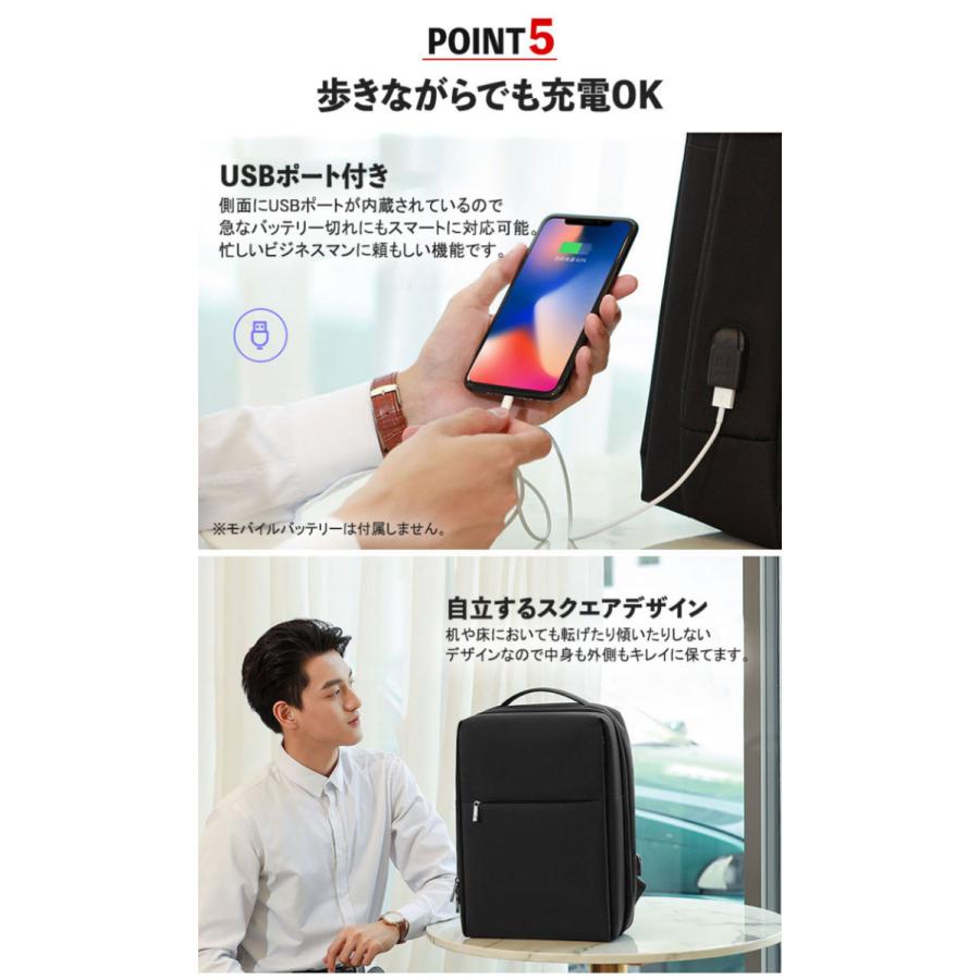 リュック メンズ 通学 ビジネス 大容量 25L おしゃれ 防水 撥水 A3 A4 サイズ ノート PC USBポート 通勤 バイク 収納 40代 50代 たくさん入る |  | 10