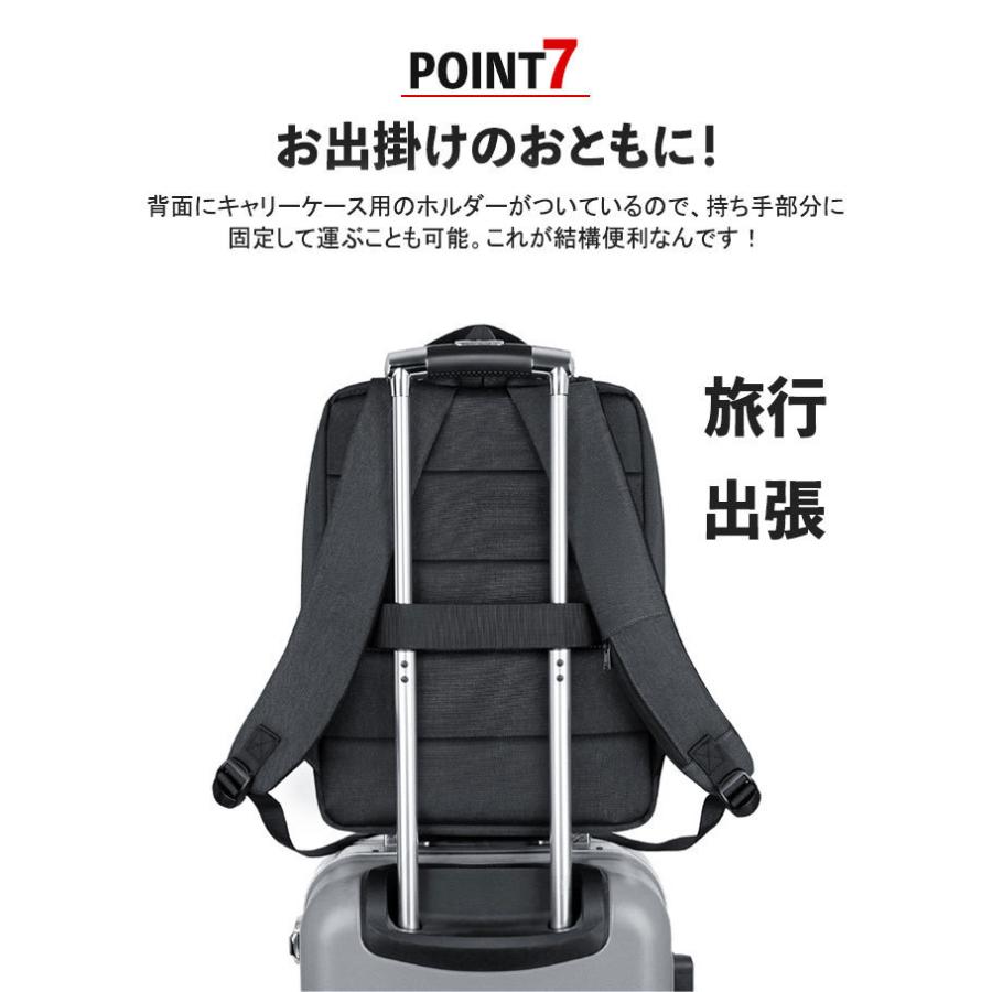 リュック メンズ 通学 ビジネス 大容量 25L おしゃれ 防水 撥水 A3 A4