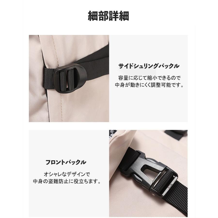 リュックサック メンズ リュック バックパック 大きめ ブラック 大容量 25l 30l おしゃれ 撥水 A3 A4 ノート PC 通勤 通学 出張 旅行 防災 かっこいい 送料無料 |  | 13