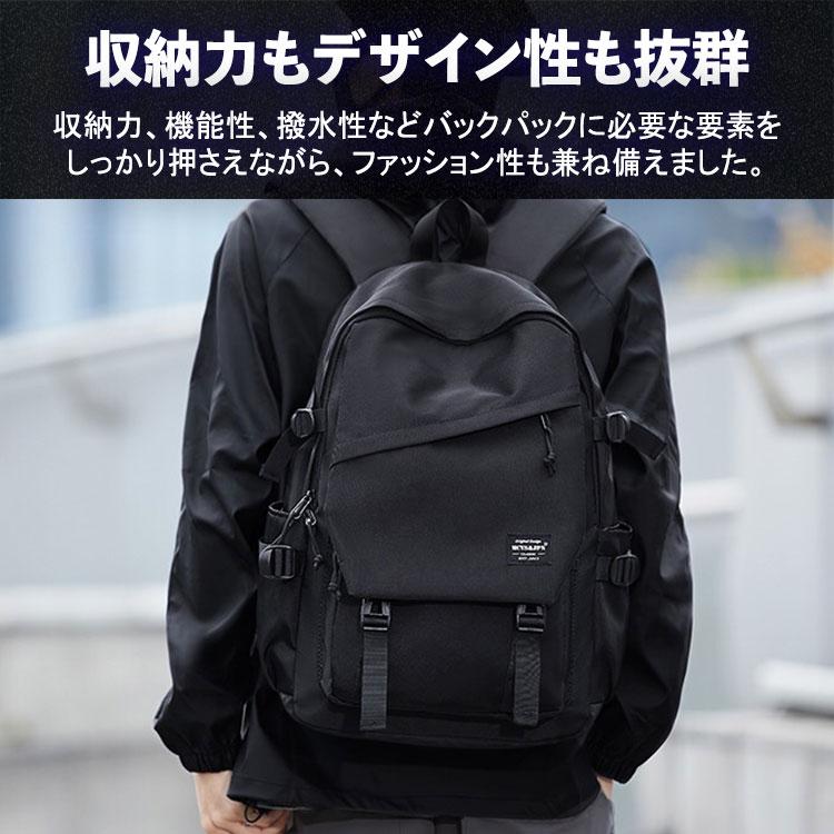 リュックサック メンズ リュック バックパック 大きめ ブラック 大容量 25l 30l おしゃれ 撥水 A3 A4 ノート PC 通勤 通学 出張 旅行 防災 かっこいい 送料無料 |  | 03