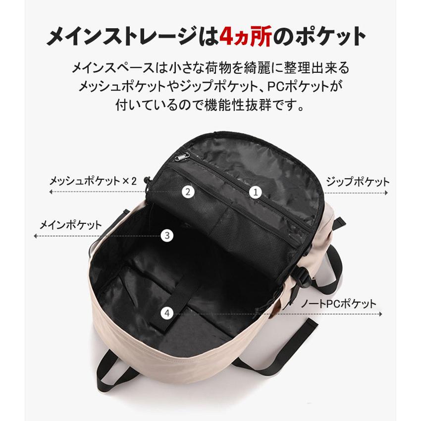 リュックサック メンズ リュック バックパック 大きめ ブラック 大容量 25l 30l おしゃれ 撥水 A3 A4 ノート PC 通勤 通学 出張 旅行 防災 かっこいい 送料無料 |  | 09