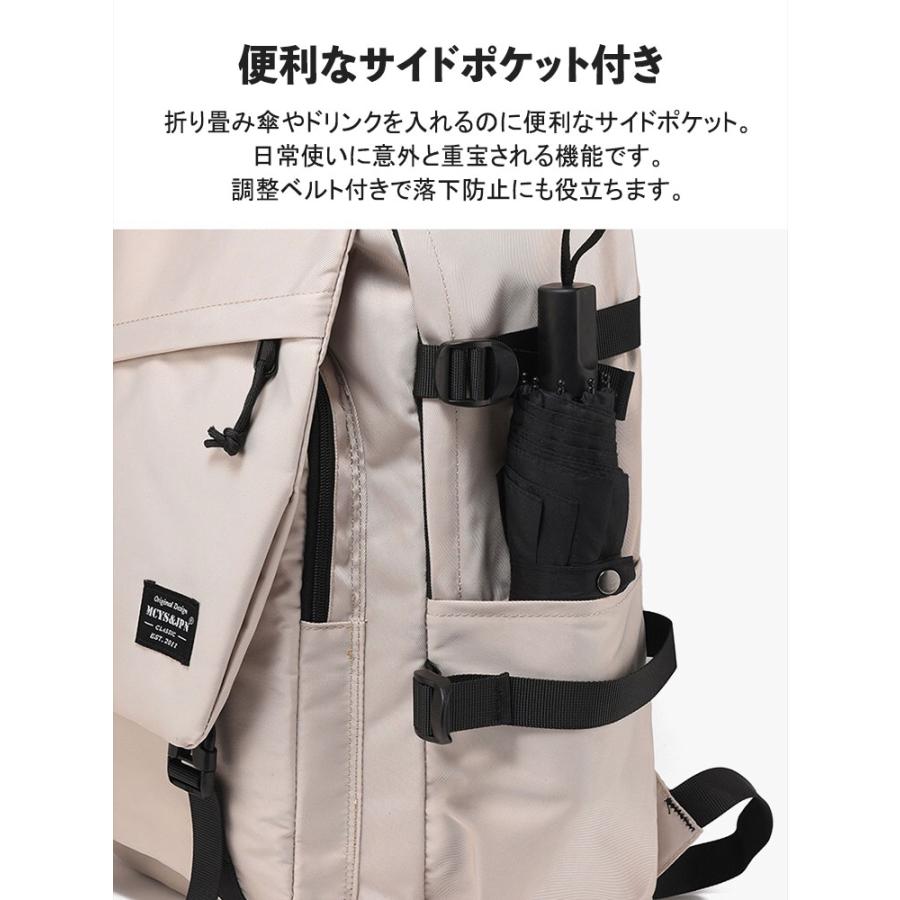 リュックサック メンズ リュック バックパック 大きめ ブラック 大容量 25l 30l おしゃれ 撥水 A3 A4 ノート PC 通勤 通学 出張 旅行 防災 かっこいい 送料無料 |  | 10