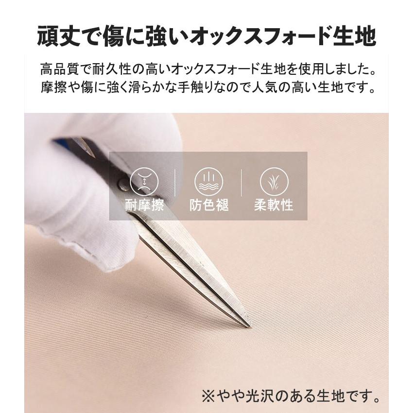 リュックサック メンズ リュック バックパック 大きめ ブラック 大容量 25l 30l おしゃれ 撥水 A3 A4 ノート PC 通勤 通学 出張 旅行 防災 かっこいい 送料無料 |  | 11