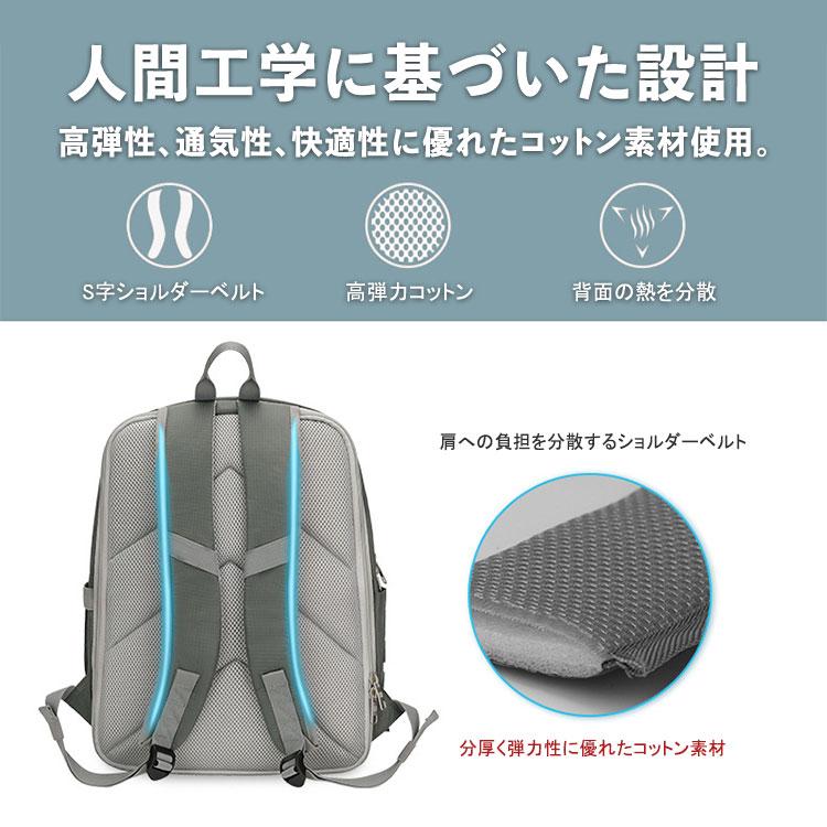 リュックサック 椅子付き レディース メンズ 撥水 防水 椅子になる リュック 椅子 チェア キャンプ 釣り 子供 折りたたみ イス 通気性 多機能 防災 キャンプ |  | 09
