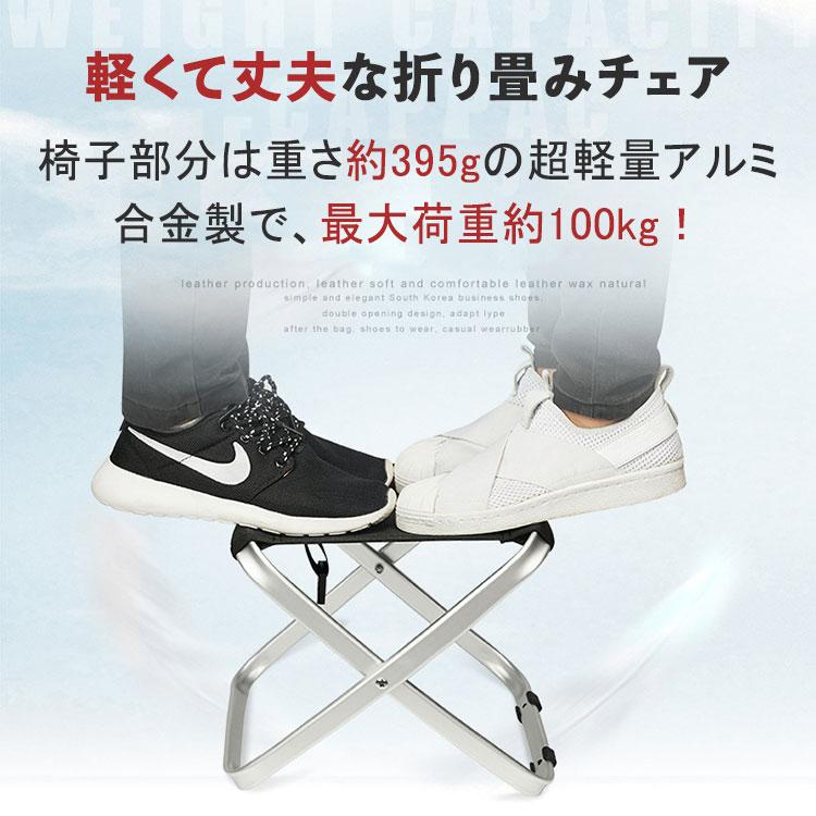 リュックサック 椅子付き レディース メンズ 撥水 防水 椅子になる リュック 椅子 チェア キャンプ 釣り 子供 折りたたみ イス 通気性 多機能 防災 キャンプ |  | 11