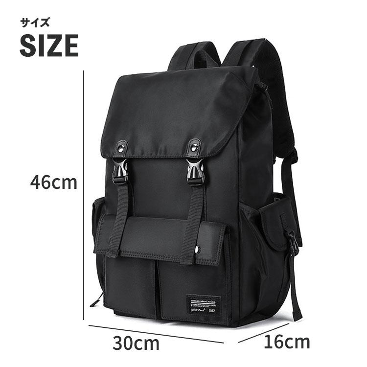 リュックサック メンズ ストリート 大容量 防水 撥水 おしゃれ リュック バックパック ノート PC 通勤 通学 出張 旅行 登山 防災 バイク 収納 ブラック 送料無料 |  | 14