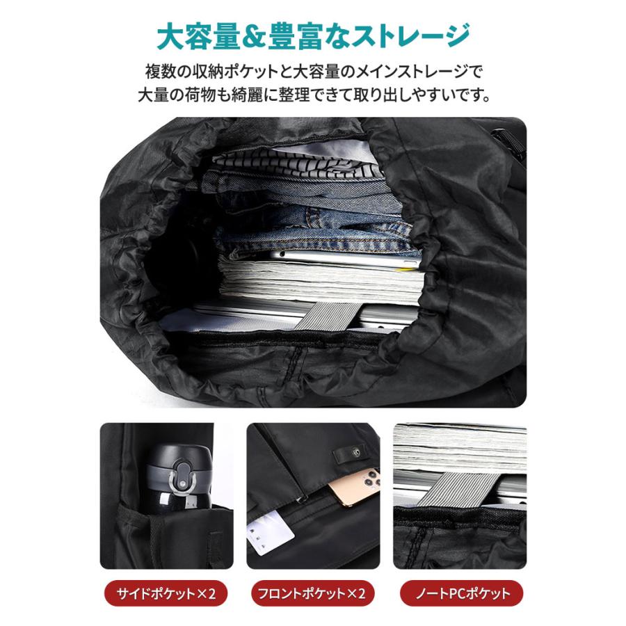 リュックサック メンズ ストリート 大容量 防水 撥水 おしゃれ