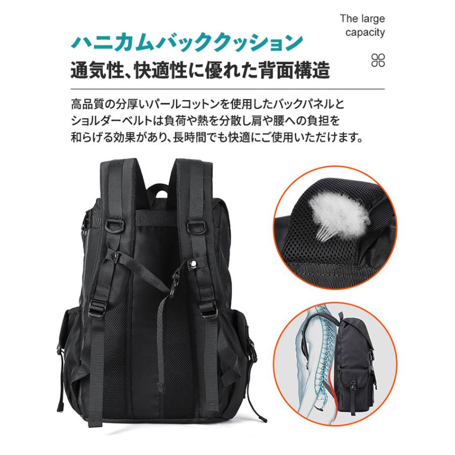 リュックサック メンズ ストリート 大容量 防水 撥水 おしゃれ リュック バックパック ノート PC 通勤 通学 出張 旅行 登山 防災 バイク 収納 ブラック リュックサック メンズ ストリート 大容量 防水 撥水 おしゃれ