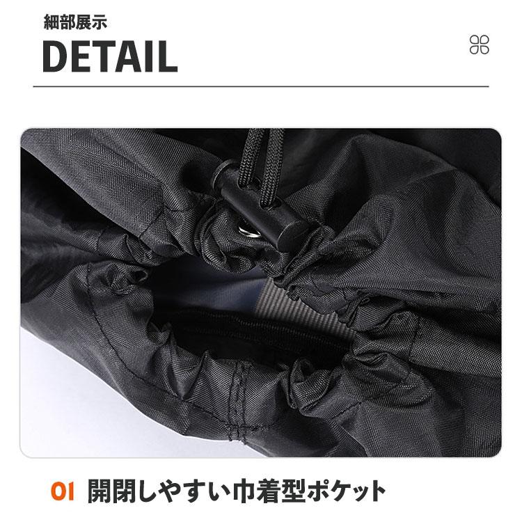 リュックサック メンズ ストリート 大容量 防水 撥水 おしゃれ リュック バックパック ノート PC 通勤 通学 出張 旅行 登山 防災 バイク 収納 ブラック 送料無料 |  | 10