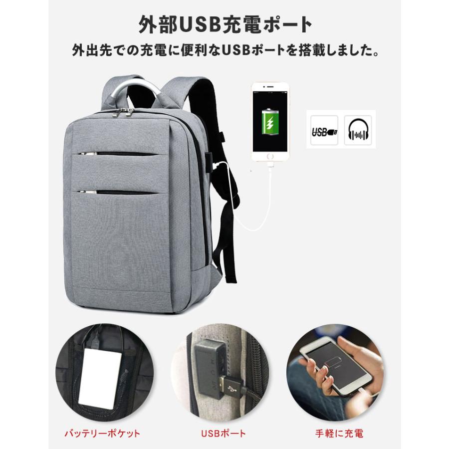 リュックサック 椅子付き メンズ レディース 椅子になる リュック 大容量 撥水 折り畳みチェア 椅子 チェア USB イヤフォン 充電 折りたたみ 持ち運び 多機能 |  | 14