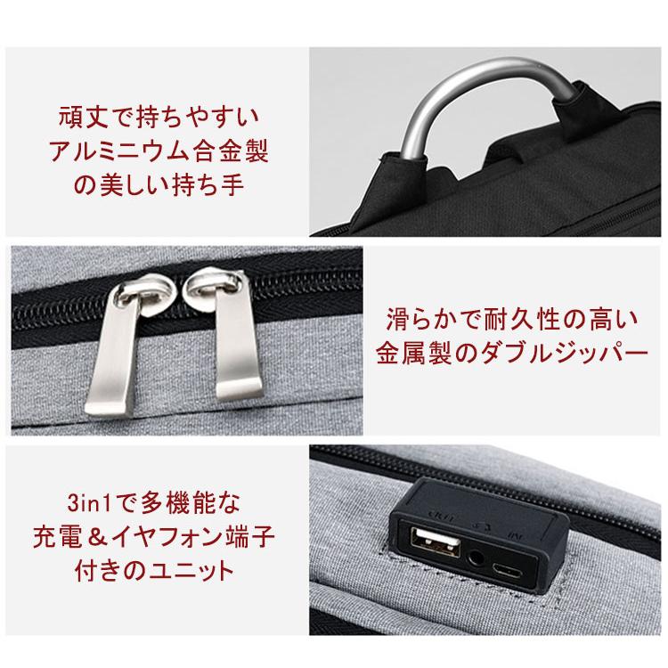 リュックサック 椅子付き メンズ レディース 椅子になる リュック 大容量 撥水 折り畳みチェア 椅子 チェア USB イヤフォン 充電 折りたたみ 持ち運び 多機能 |  | 09