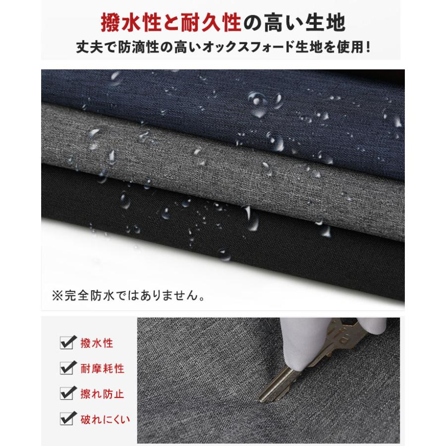 リュックサック 椅子付き メンズ レディース 椅子になる リュック 大容量 撥水 折り畳みチェア 椅子 チェア USB イヤフォン 充電 折りたたみ 持ち運び 多機能 |  | 12