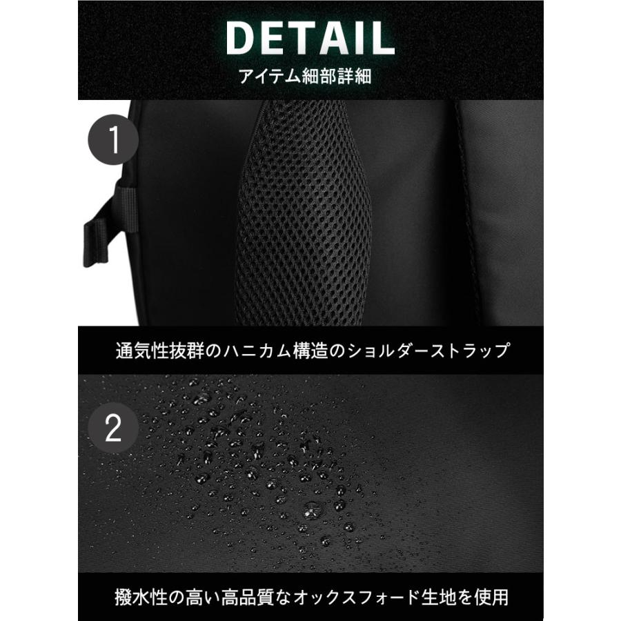 リュックサック メンズ リュック 大容量 撥水 軽量 リュック 20L 25L 防水 おしゃれ 小さめ バッグ ビジネス ストリート 大きめ 通勤 通学 登山 旅行 アウトドア |  | 08