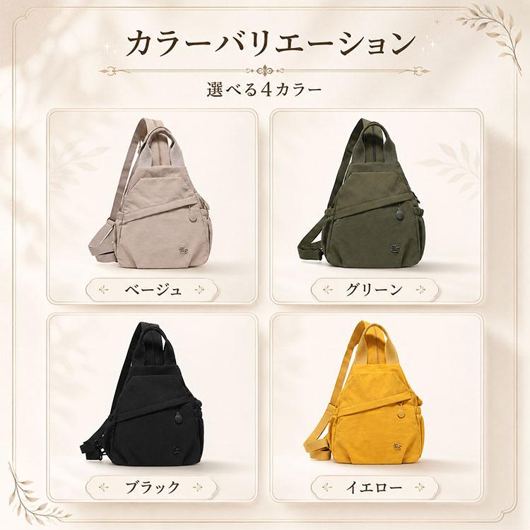 リュックサック レディース 3way 小さめ 軽量 ワンショルダー ハンドバッグ 撥水 軽い 大容量 コンパクト かわいい おしゃれ 通勤 通学 バッグ 斜め掛け ミニ |  | 09