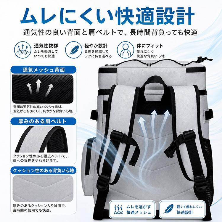 リュック メンズ 保冷 保温 保冷機能付 保冷バッグ 大容量 大きい 夏 アウトドア たくさん入る 多収納 多機能 撥水 防水 軽量 自転車 キャンプ バッグ カバン |  | 07