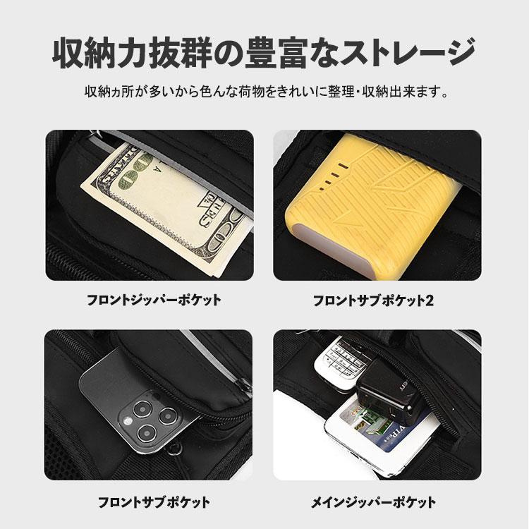 ボディバッグ メンズ 手ぶら 撥水 防水 ストリート スポーツ ミリタリー 自転車 かっこいい アウトドア 野外フェス バッグ カバン 大容量 メッセンジャーバッグ |  | 09