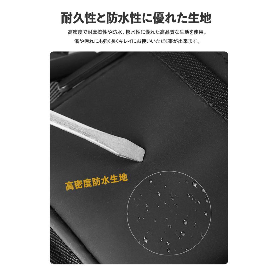 ボディバッグ メンズ 手ぶら 撥水 防水 ストリート スポーツ ミリタリー 自転車 かっこいい アウトドア 野外フェス バッグ カバン 大容量 メッセンジャーバッグ |  | 10