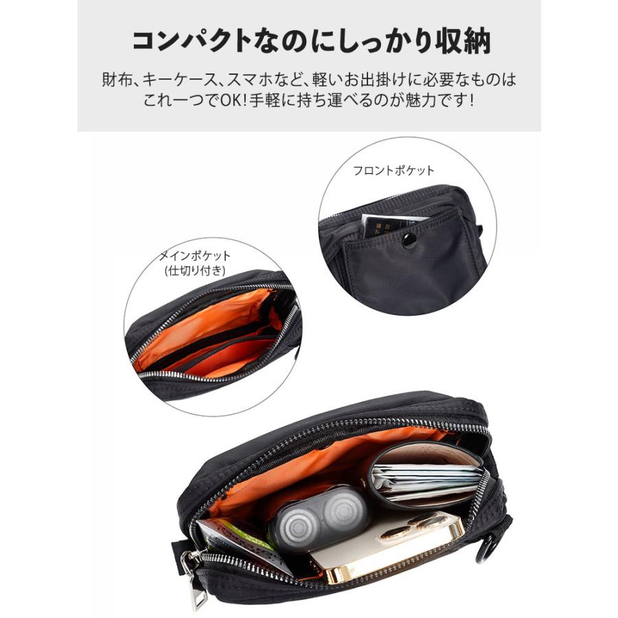ボディバッグ メンズ 撥水 軽量 ショルダー 斜め掛け おしゃれ サコッシュ ショルダーバッグ ポシェット  ユニセックス シンプル ブラック スポーツ ナイロン |  | 04