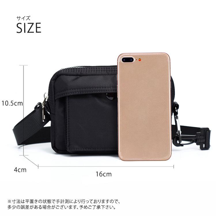 ボディバッグ メンズ 撥水 軽量 ショルダー 斜め掛け おしゃれ サコッシュ ショルダーバッグ ポシェット  ユニセックス シンプル ブラック スポーツ ナイロン |  | 09