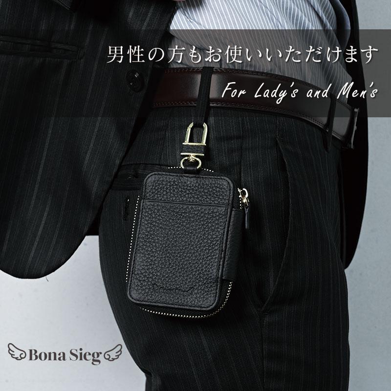 キーケース  レザー スマートキー 2個収納 スマートキーケース 本革 レディース カード コンパクト おしゃれ 女性 メンズ ブランド 鍵 カードケース 財布 車 |  | 18