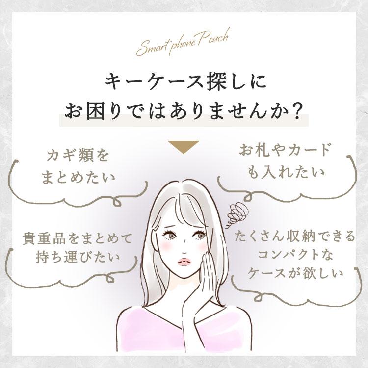 キーケース  レザー スマートキー 2個収納 スマートキーケース 本革 レディース カード コンパクト おしゃれ 女性 メンズ ブランド 鍵 カードケース 財布 車 |  | 07