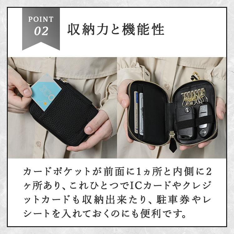 キーケース  レザー スマートキー 2個収納 スマートキーケース 本革 レディース カード コンパクト おしゃれ 女性 メンズ ブランド 鍵 カードケース 財布 車 |  | 10