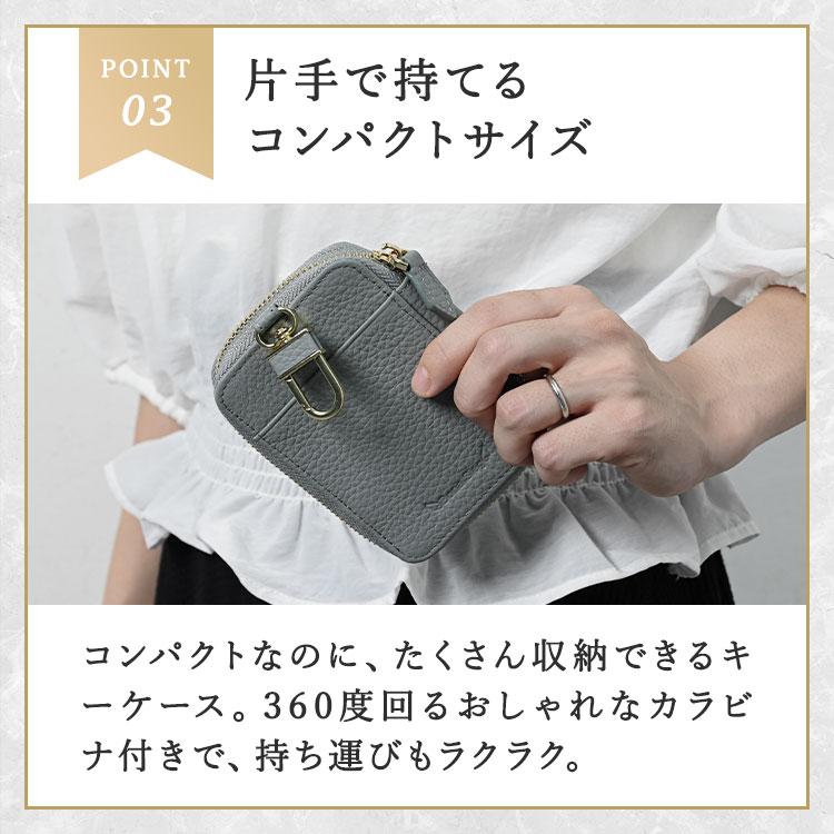 キーケース  レザー スマートキー 2個収納 スマートキーケース 本革 レディース カード コンパクト おしゃれ 女性 メンズ ブランド 鍵 カードケース 財布 車 |  | 11