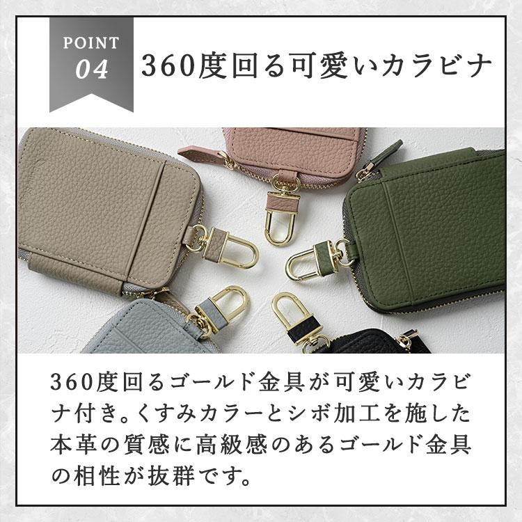 キーケース  レザー スマートキー 2個収納 スマートキーケース 本革 レディース カード コンパクト おしゃれ 女性 メンズ ブランド 鍵 カードケース 財布 車 |  | 12