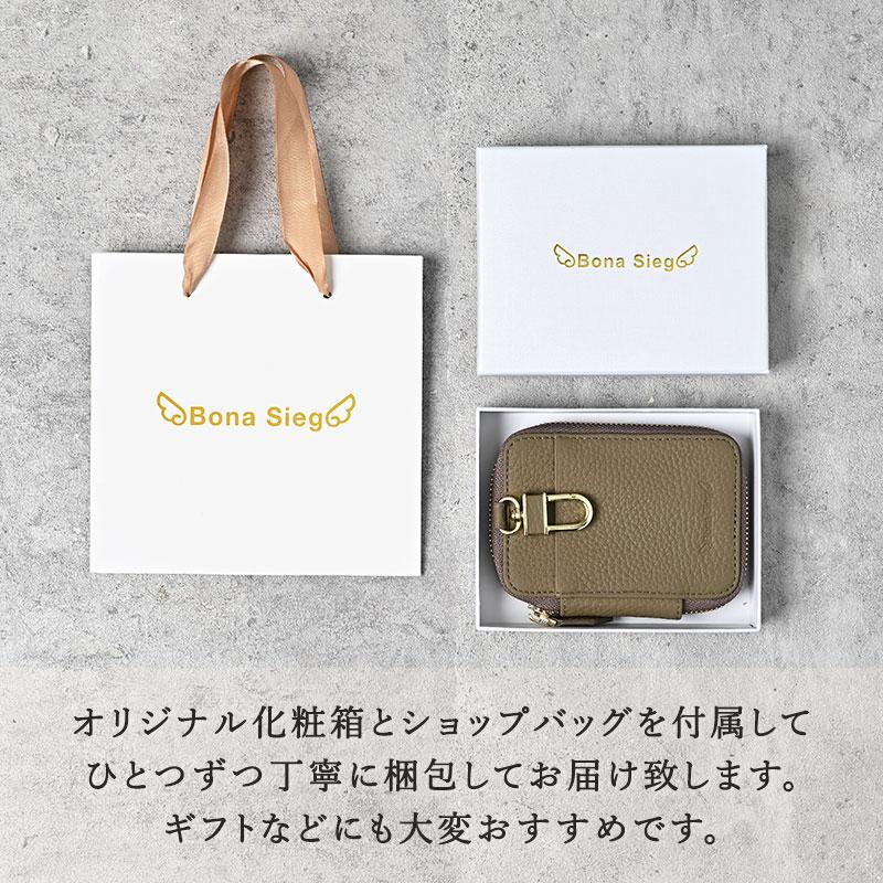 キーケース  レザー スマートキー 2個収納 スマートキーケース 本革 レディース カード コンパクト おしゃれ 女性 メンズ ブランド 鍵 カードケース 財布 車 |  | 16