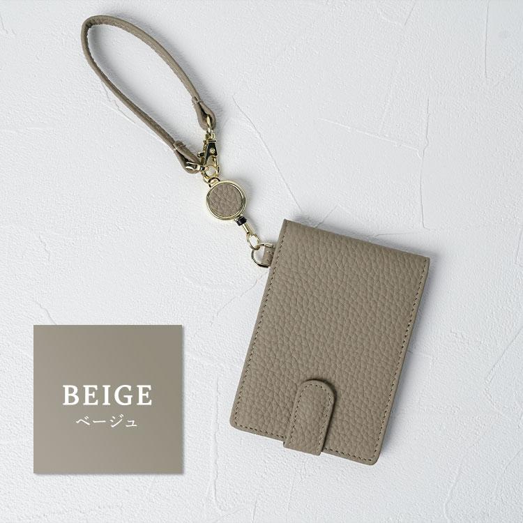 パスケース リール付き レディース イニシャル 選べる 二つ折り 定期入れ 本革 ICカード 2枚 カードケース かわいい シボ 通勤 通学 入学 女性 くすみカラー |  | 15