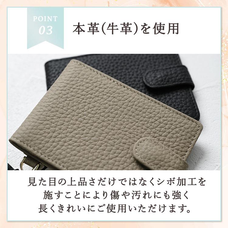 パスケース リール付き レディース イニシャル 選べる 二つ折り 定期入れ 本革 ICカード 2枚 カードケース かわいい シボ 通勤 通学 入学 女性 くすみカラー |  | 09