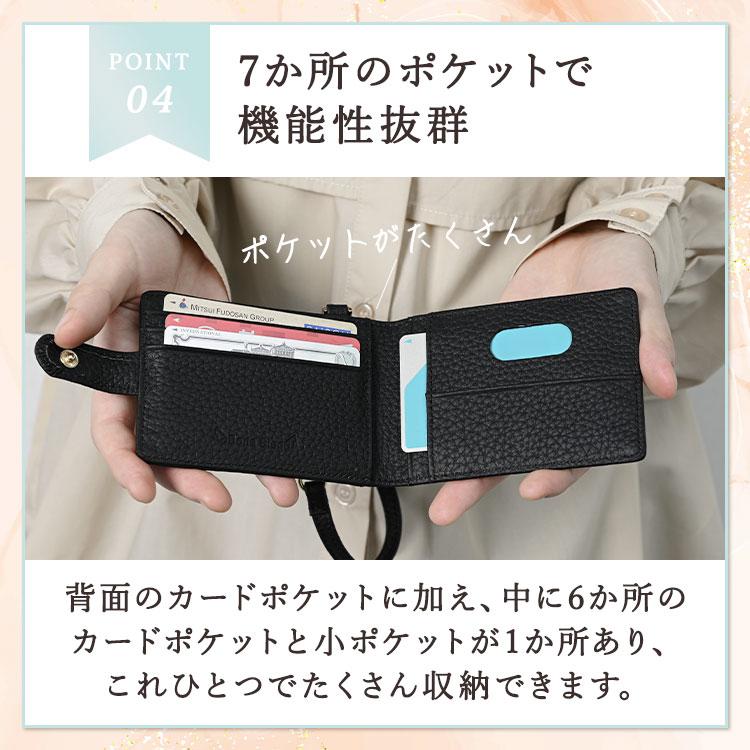 パスケース リール付き レディース イニシャル 選べる 二つ折り 定期入れ 本革 ICカード 2枚 カードケース かわいい シボ 通勤 通学 入学 女性 くすみカラー |  | 10