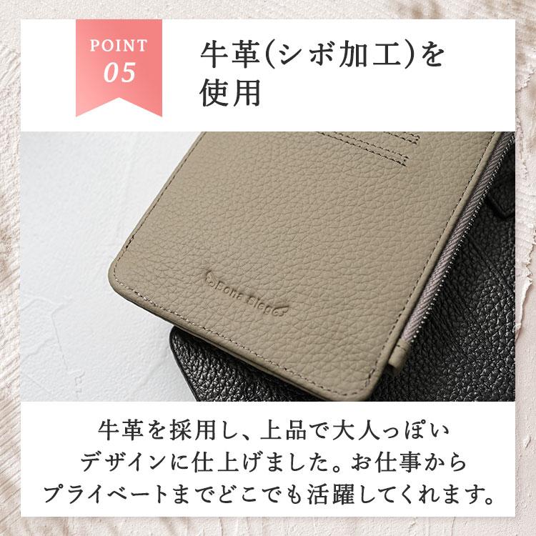【Bona Sieg】 スマホポーチ レディース スマホショルダー 財布 革 ブランド スマホポシェット 本革 かわいい ショルダー 小銭入れ ポーチ レザー iPhone |  | 11