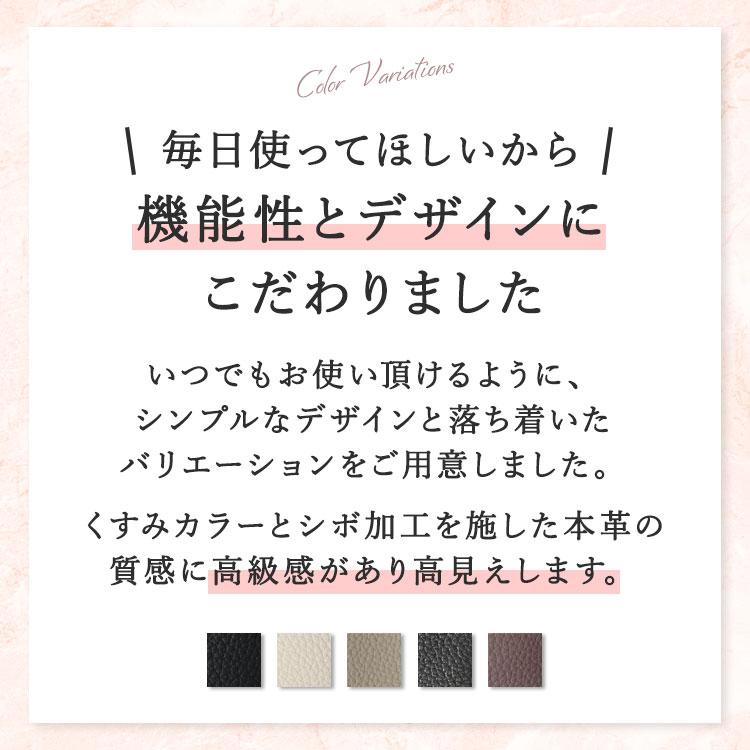 【Bona Sieg】 スマホポーチ レディース スマホショルダー 財布 革 ブランド スマホポシェット 本革 かわいい ショルダー 小銭入れ ポーチ レザー iPhone |  | 12