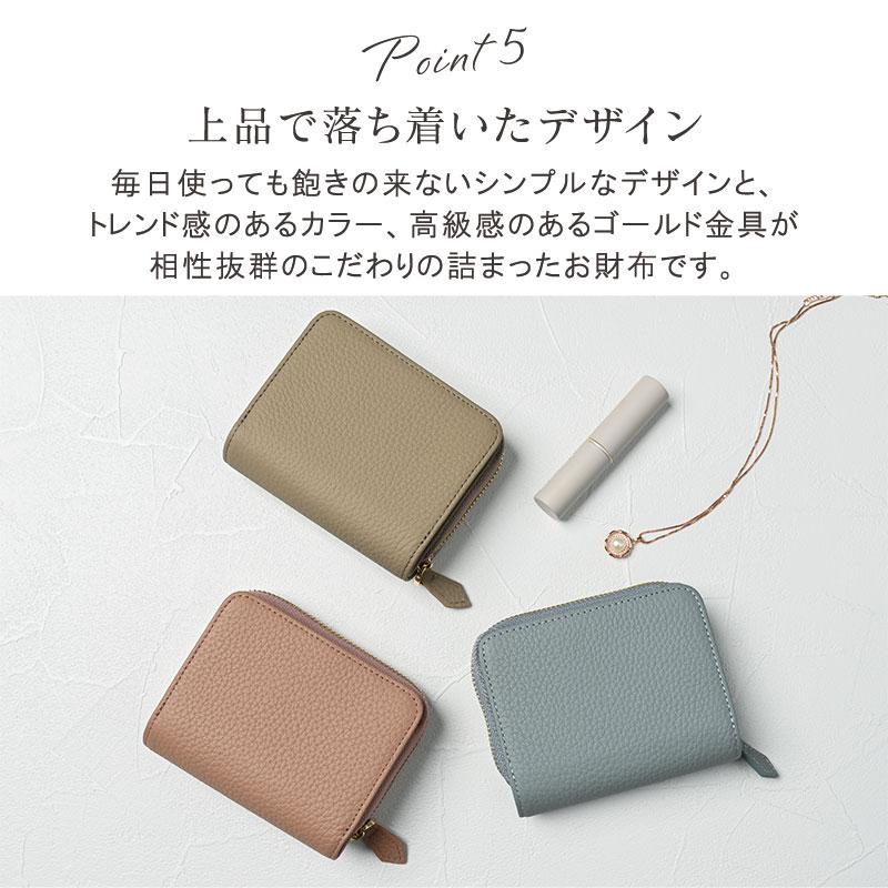 【 Bona Sieg 】 財布 レディース サイフ 本革 カードケース コインケース 大きく開く ボックス型 小銭入れ じゃばら レザー くすみカラー スキミング防止 |  | 11