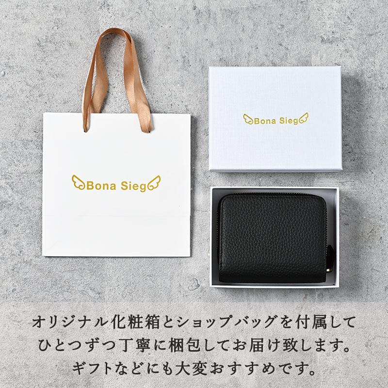 【 Bona Sieg 】 財布 レディース サイフ 本革 カードケース コインケース 大きく開く ボックス型 小銭入れ じゃばら レザー くすみカラー スキミング防止 |  | 13