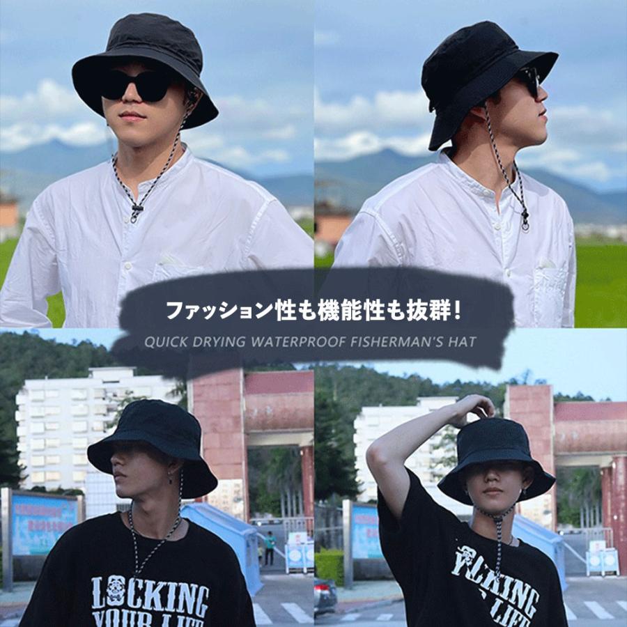 パッカブルハット 帽子 ハット サファリハット 撥水 防水 通気性 レディース メンズ UV あご紐 折りたたみ つば広 サイズ調整 アウトドア 暑さ対策 ひも付き |  | 09