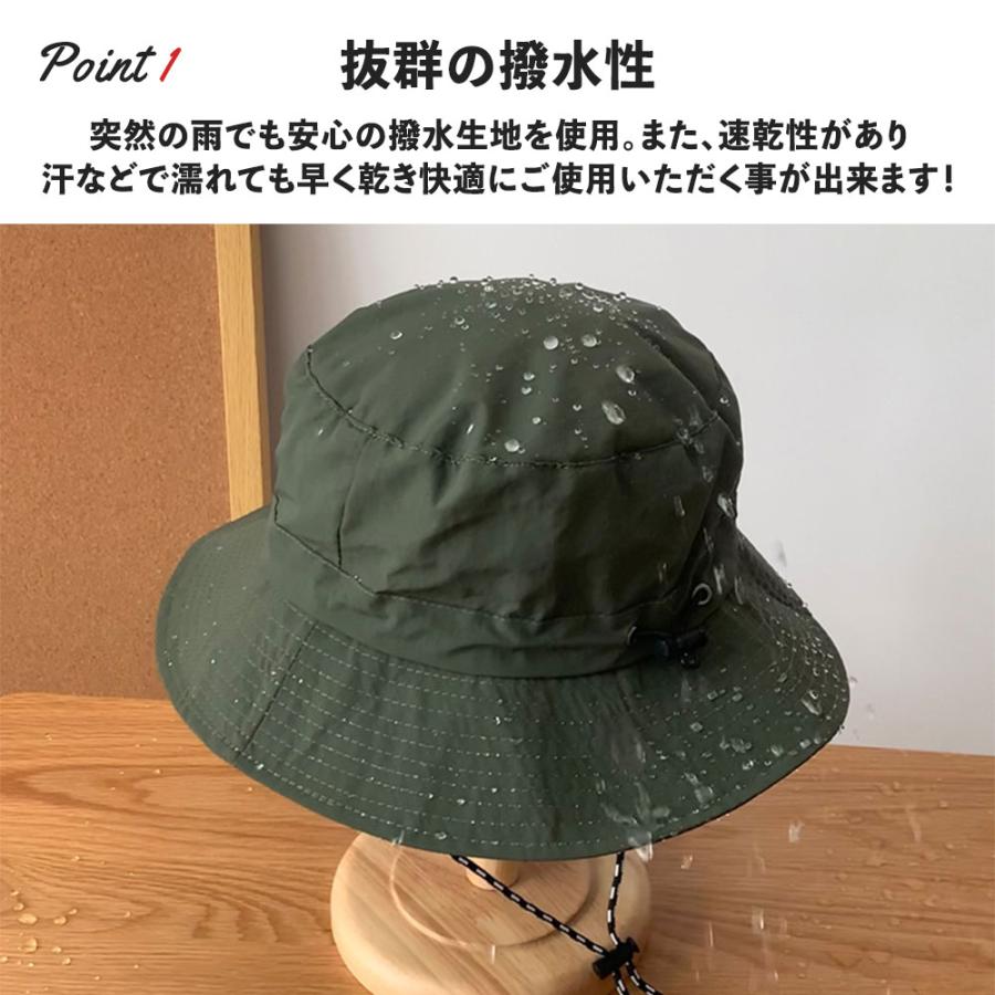 パッカブルハット 帽子 ハット サファリハット 撥水 防水 通気性 レディース メンズ UV あご紐 折りたたみ つば広 サイズ調整 アウトドア 暑さ対策 ひも付き |  | 12