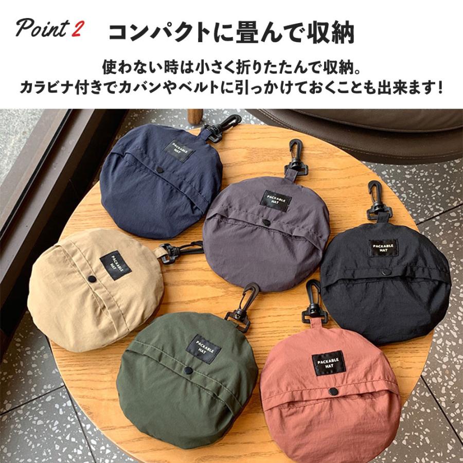 パッカブルハット 帽子 ハット サファリハット 撥水 防水 通気性 レディース メンズ UV あご紐 折りたたみ つば広 サイズ調整 アウトドア 暑さ対策 ひも付き |  | 13